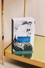 HISTOIRE DE JULIETTE ou Les Prospérités du vice - Sade