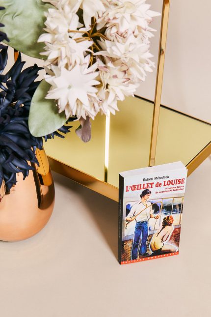 L'OEILLET DE LOUISE - Robert Mérodack