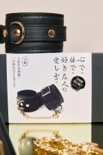 Set 2 Menottes Poignets SUBSPACE x Liebe – Image 10