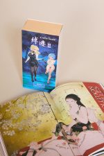 HENTAI Rope Wrist Cuffs Ⓥegan x Liebe – Image 7