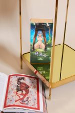 HENTAI Rope Whip Ⓥegan x Liebe – Image 8