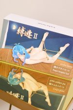 HENTAI Rope Hogtie Set Ⓥegan x Liebe – Image 6
