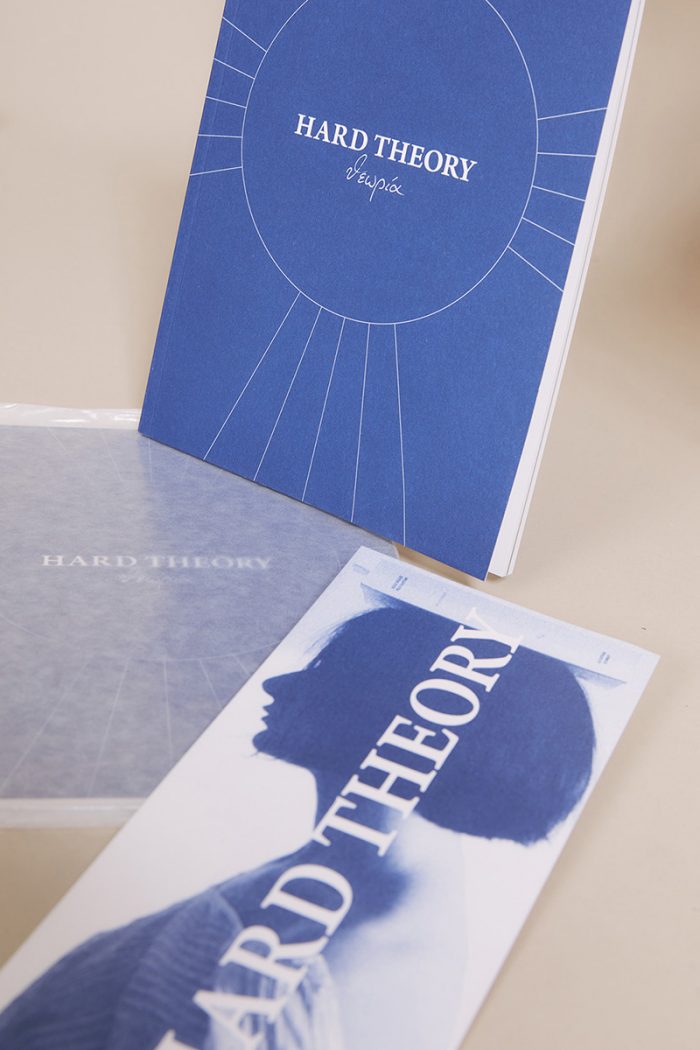 HARD THEORY - Thomas Sing – Image 10