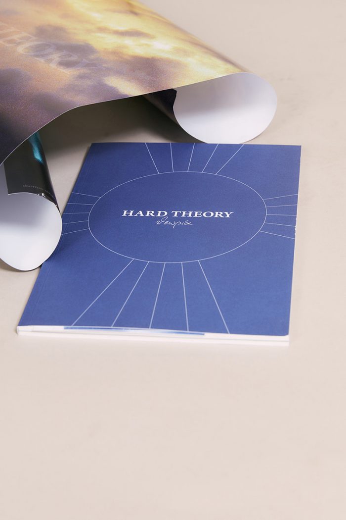 HARD THEORY - Thomas Sing – Image 5