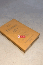 Histoire d'O (précédé de) Le Bonheur dans l'esclavage par Jean Paulhan, Jean-Jacques Pauvert éditeur, 1975 – Pauline Réage 🇫🇷 – Image 3