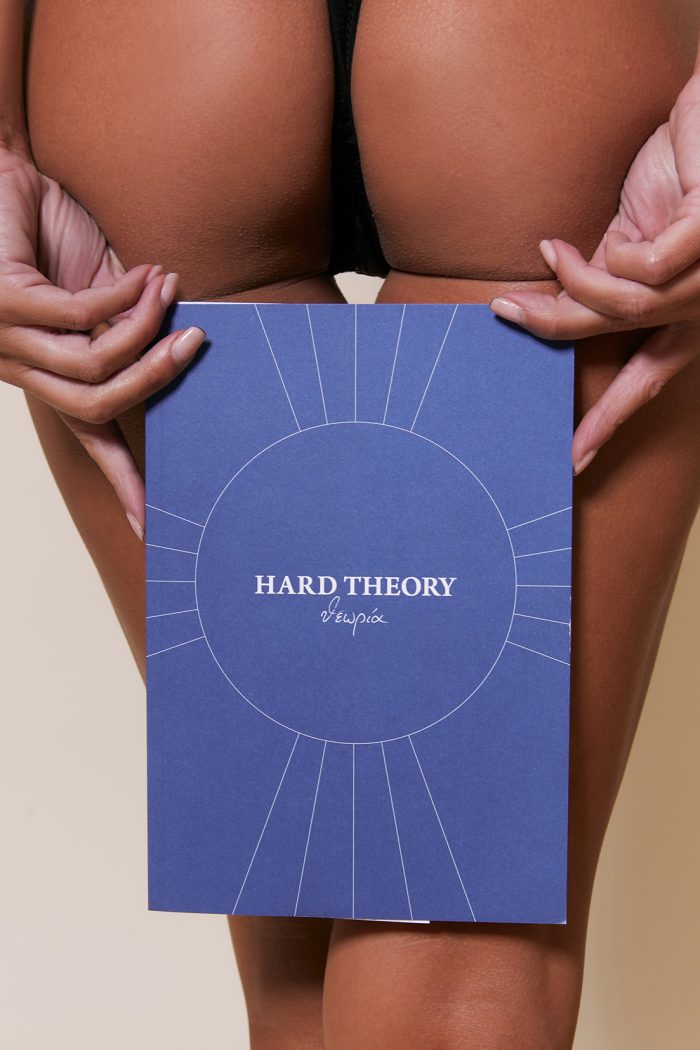 HARD THEORY - Thomas Sing – Image 2