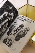 Eros Mecanique 8 Japan Erotism 🇫🇷🇬🇧 – Image 4