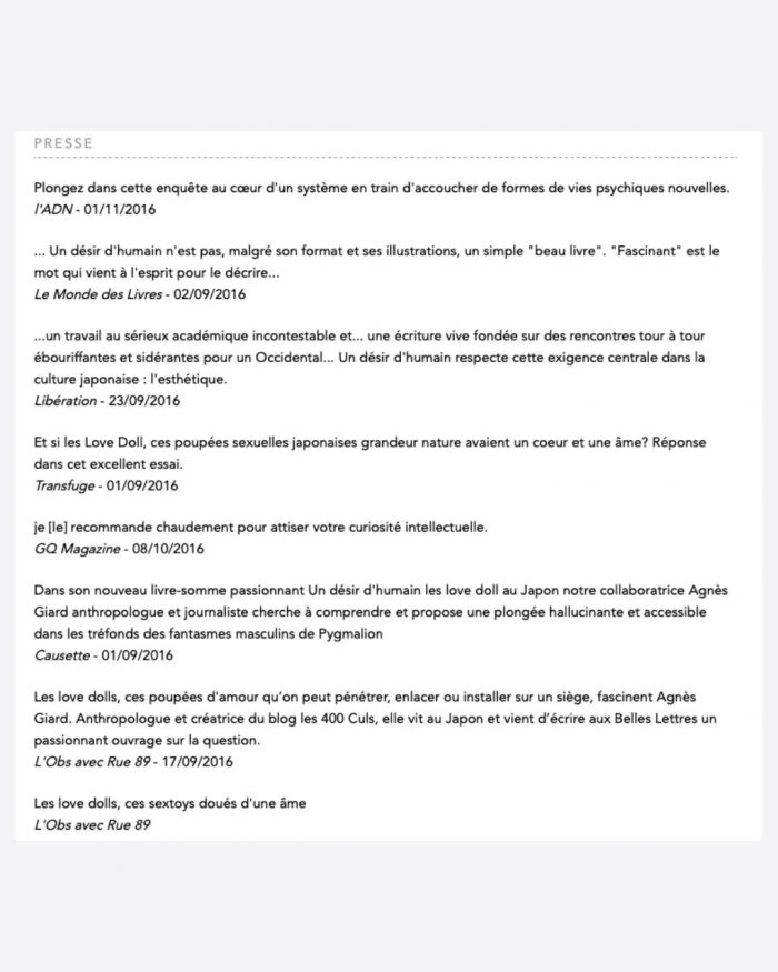 Un désir d'humain, les Love Doll au Japon x Agnès Giard ~ Prix Sade 2016 – Image 4
