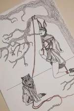 Aquarelle LOUP Y ES-TU x Céline Achour 🇫🇷