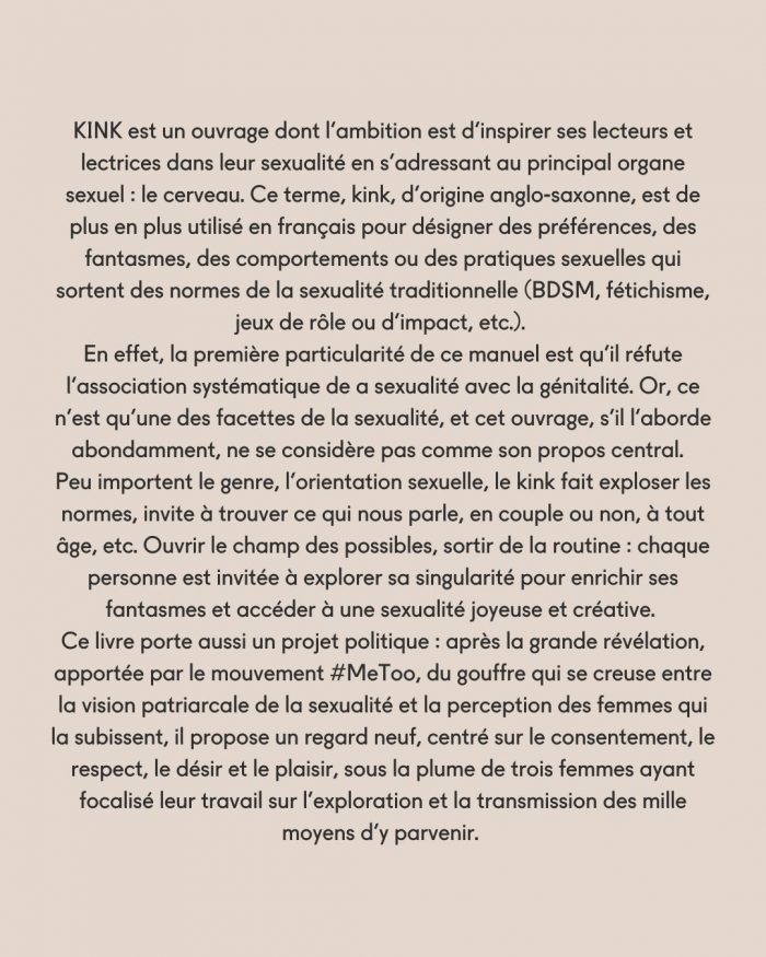 Kink, manuel de sexualités créatives x Axelle de Sade & Meta Tshiteya – Image 3
