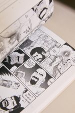 HOUSE OF BRUTES - TOME 1 - Tagame Gengoroh – Image 2