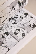 HOUSE OF BRUTES - TOME 1 - Tagame Gengoroh – Image 3