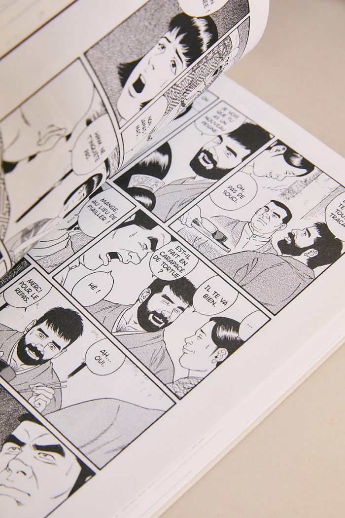 HOUSE OF BRUTES - TOME 1 - Tagame Gengoroh – Image 3