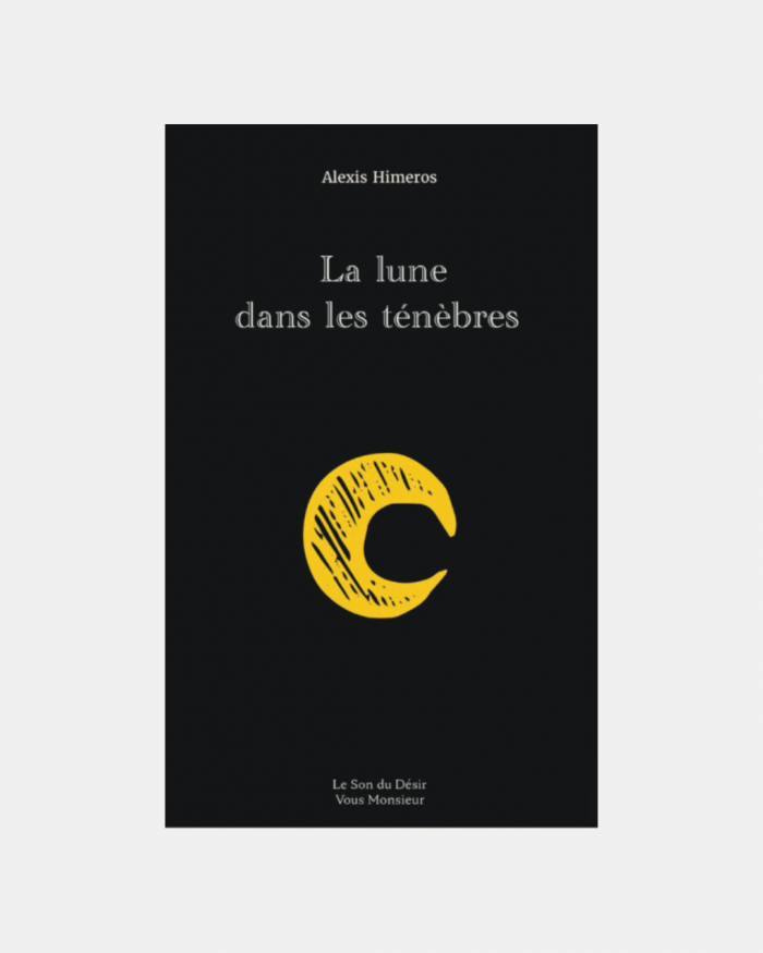 SECRET SANTA Box - The ChristmASS 🇫🇷 – Image 8