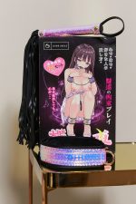 Box BDSM débutant 8 pièces LIKE A STAR x Liebe – Image 5