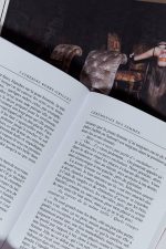 CEREMONIES DE FEMMES x Catherine Robbe-Grillet 🇫🇷 – Image 4