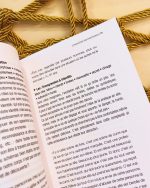 livre fantasmes au féminin de maud serpin
